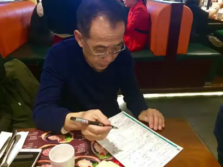 我来教教大家“新道游透视辅助器	”原来真可以开挂-第2张图片