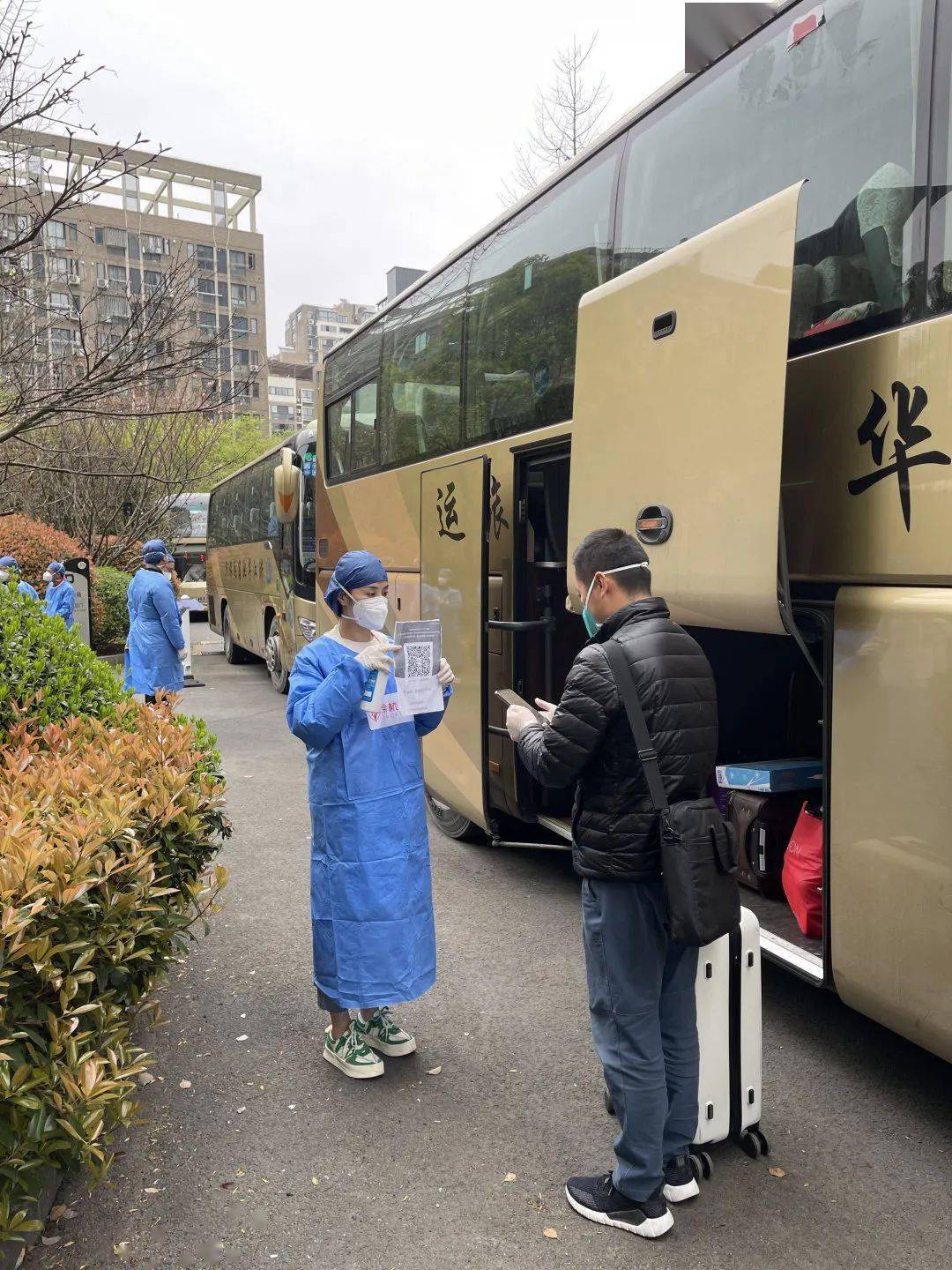 28号以后回家要隔离吗︰(28号回家是否要隔离)