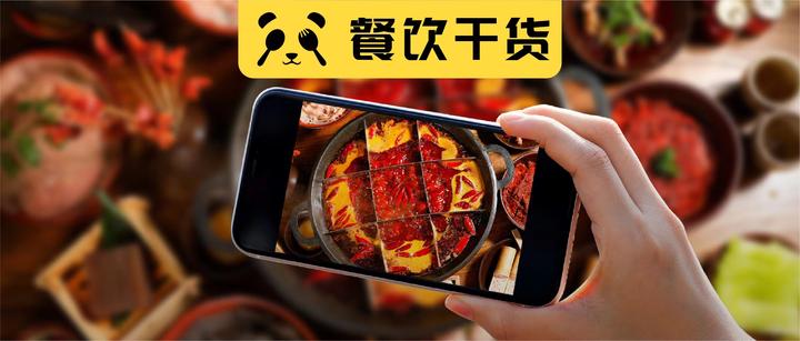 分享干货“熊猫麻将可以调胜率吗	”其实真的确实有挂-第2张图片
