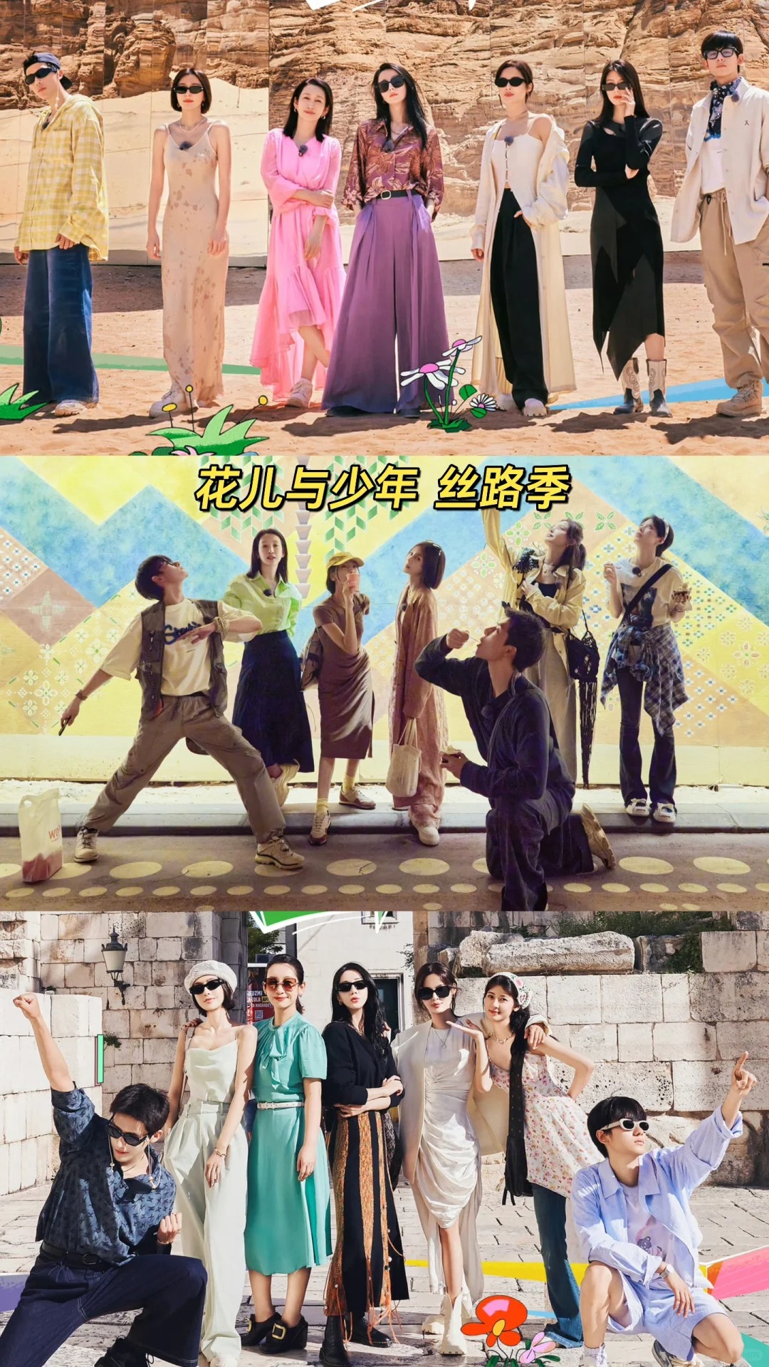 推荐必备“博乐填大坑辅助苹果版”附开挂脚本详细步-第2张图片