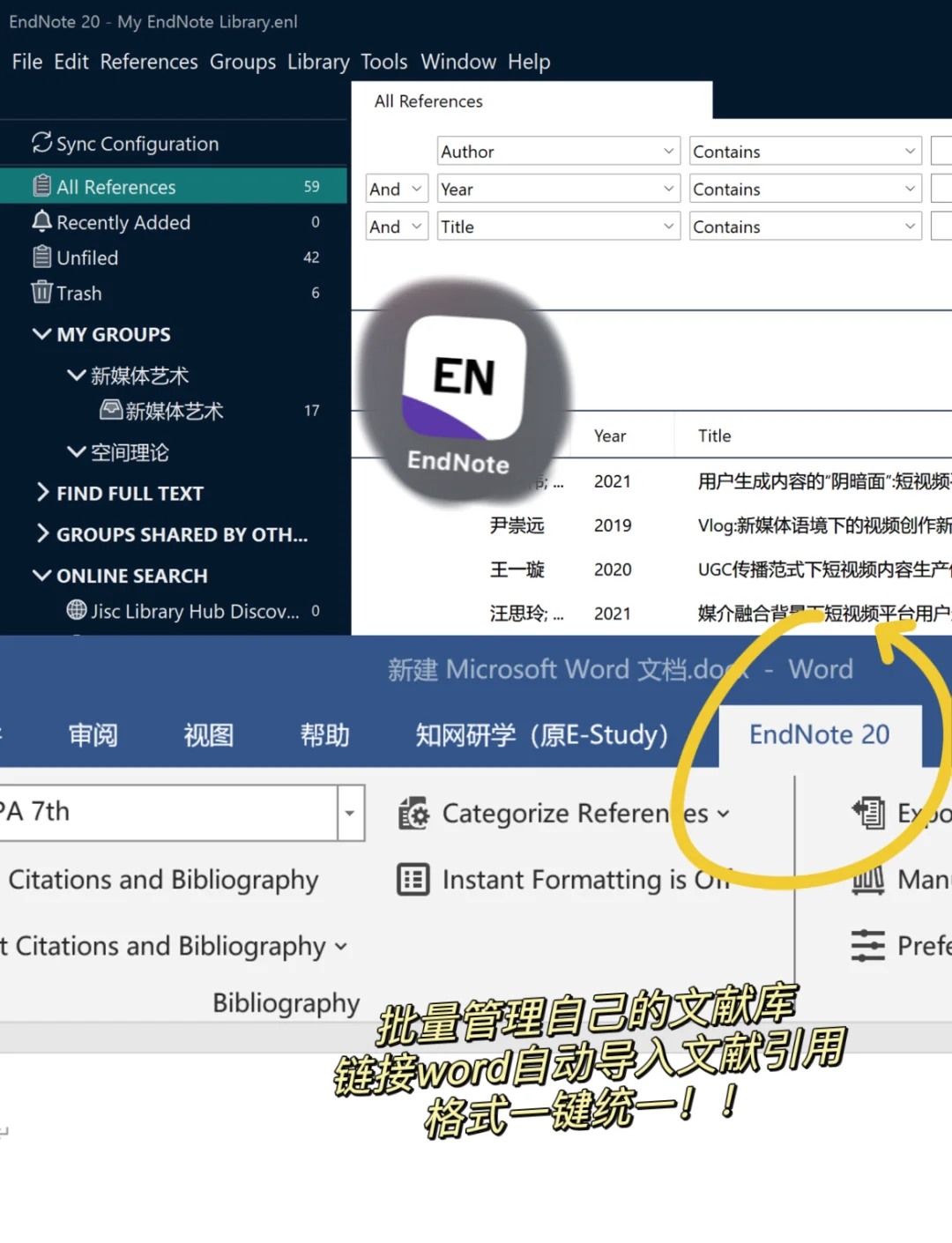 推荐必备“博乐填大坑辅助苹果版”附开挂脚本详细步-第1张图片