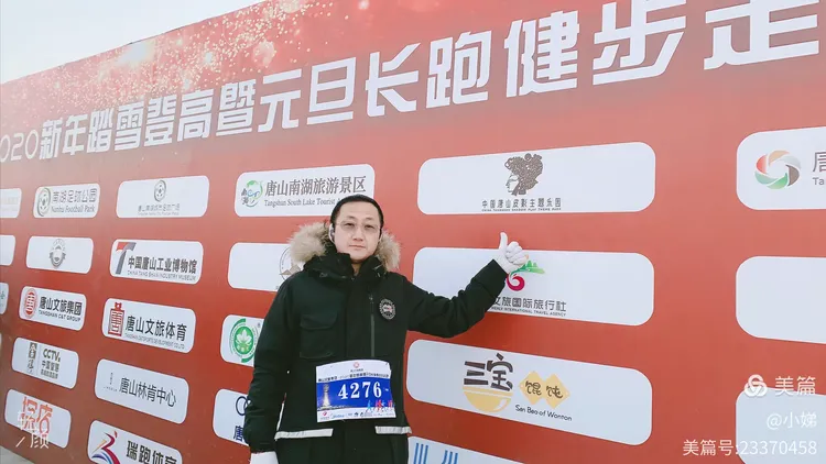 我来教教大家“人生最重要的不是握一手好牌	”实际有挂-第3张图片