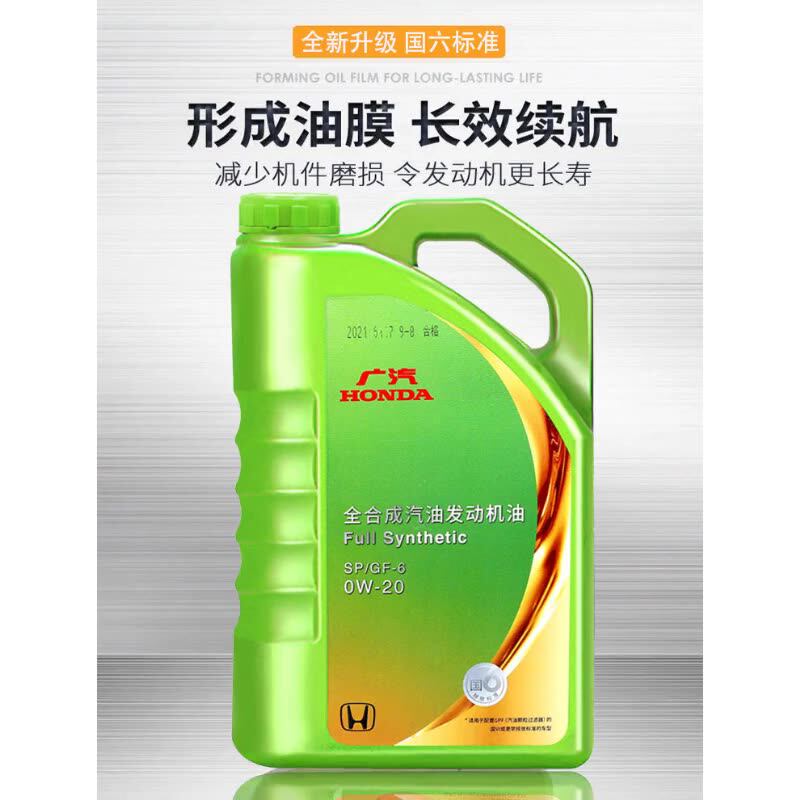必看科普“聚友麻坛有挂吗	”分享装挂详细步骤-第2张图片