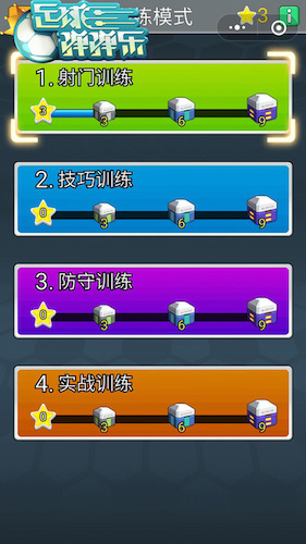 解析分享“微信小程序边锋斗地主被检测到挂会”挂辅助教程