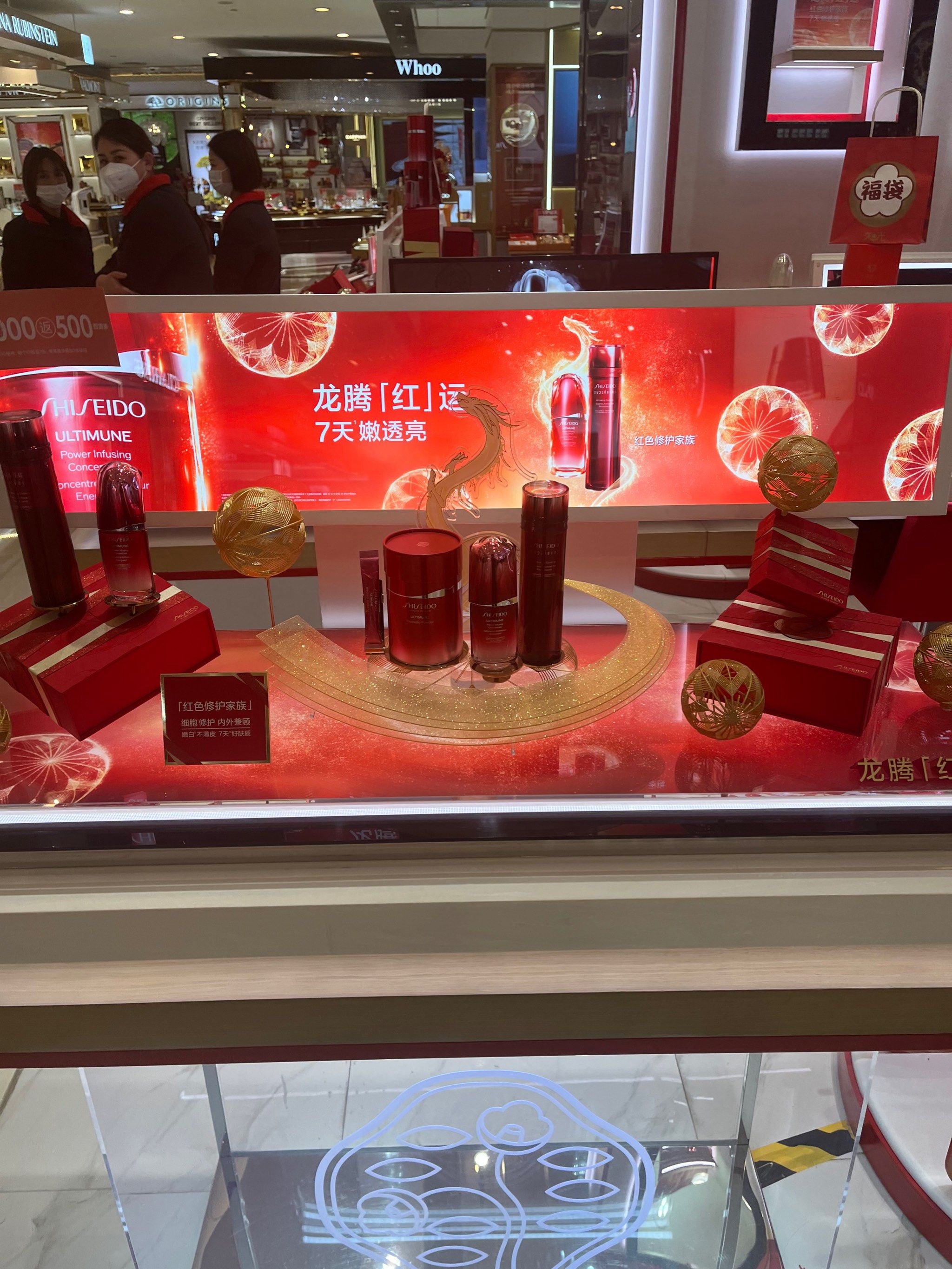 “上海久光百货疫情	” 上海久光百货官方网站活动？-第2张图片