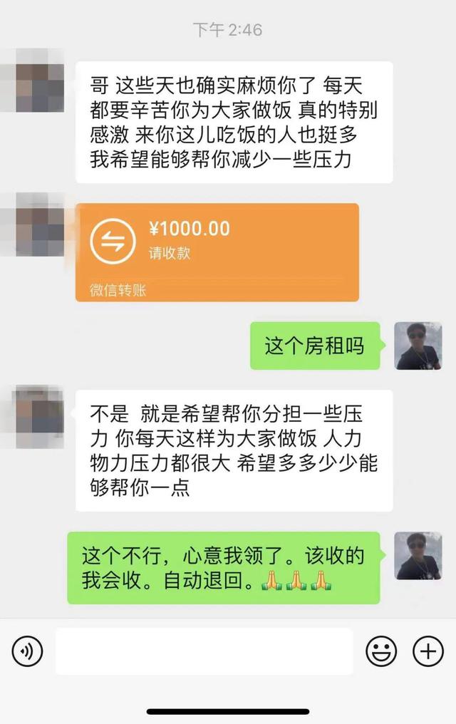 实测分享“微信打跑得快一直输什么原因”其实真的确实有挂