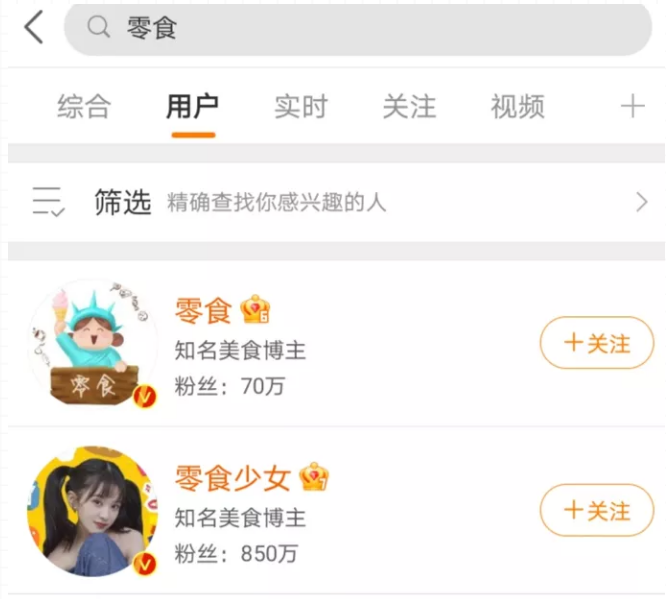 分享干货“心悦填大坑开挂神器”(必胜开挂神