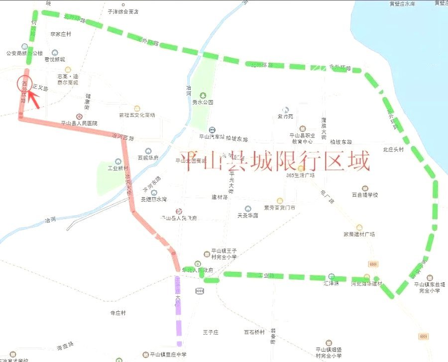 石家庄限号2023年2月最新限号-石家庄限号查询2021年2月23日