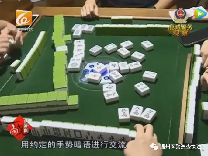 玩家综述“什么样的人打麻将总输”分享装挂详细步骤-第2张图片