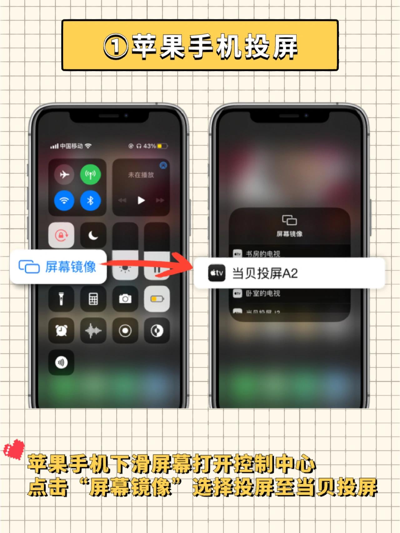 玩家必看教程“顺欣茶坊辅助器下载”原来真实可以装挂-第2张图片