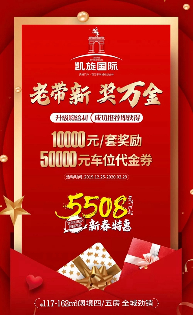 分享实测“老友福建麻将有挂吗”分享装挂详-第2张图片
