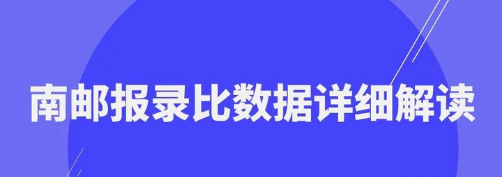带你了解“比鸡作弊手法视频教程”原来真实可以装挂