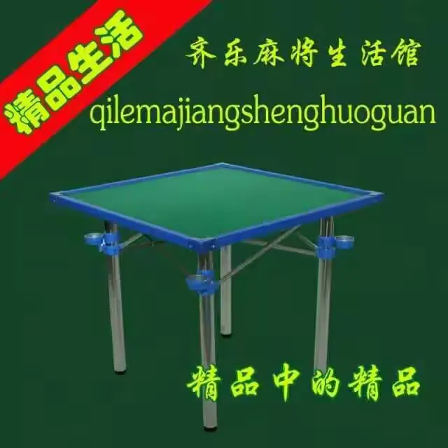 分享实测攻略“太行麻将有挂么”(确实真的有挂)-第1张图片