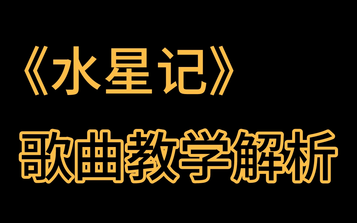教程解析“德州之星辅助器”分享装挂技巧步骤-第3张图片