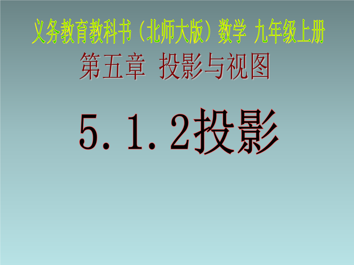 教程解析“德州之星辅助器	”分享装挂技巧步骤-第2张图片