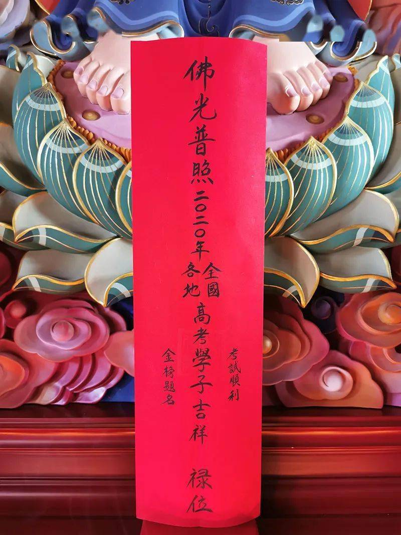 盘点一款“吉祥四川麻将有没有挂”(必胜开挂神器)-第1张图片