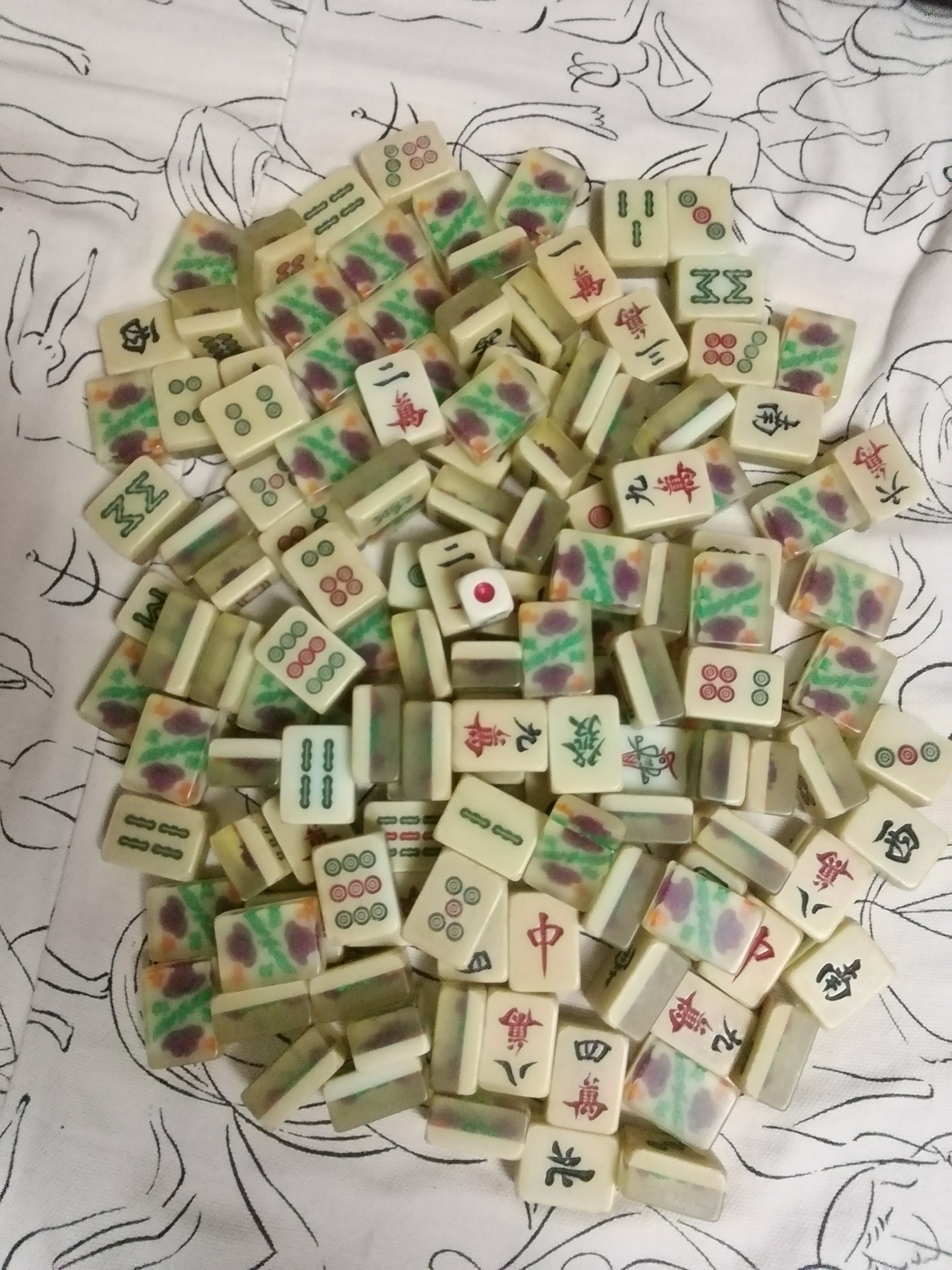 我来告诉你“呼包鄂麻将开挂安全吗”其实真的确实有挂-第2张图片