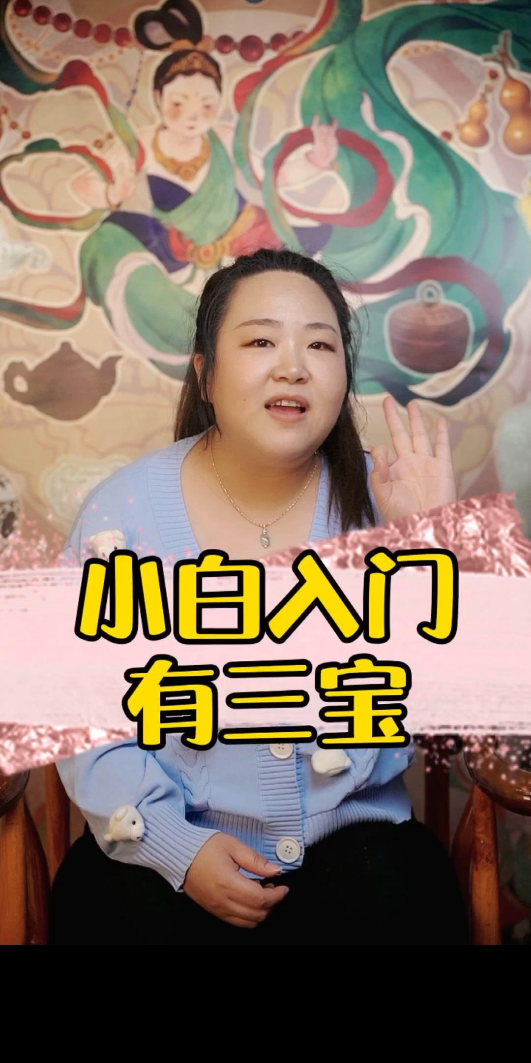 必看科普“大头十三水外卦辅助神器”附开挂脚本详细-第2张图片