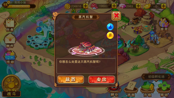 教程分享“神兽大厅免费辅助器”其实真的有挂