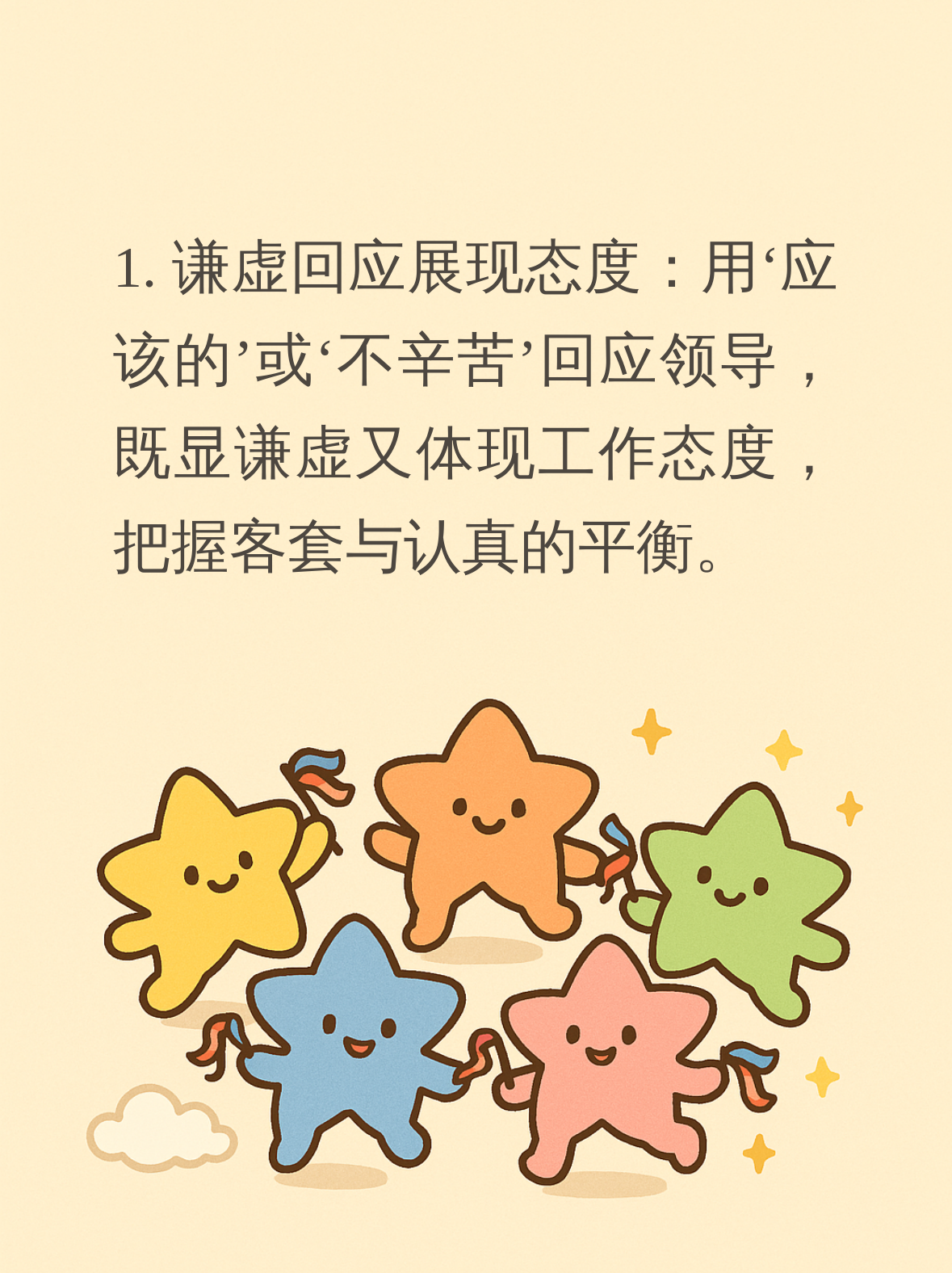 我来教教大家“手机科乐长春麻将按挂”原来真实可以装挂-第1张图片
