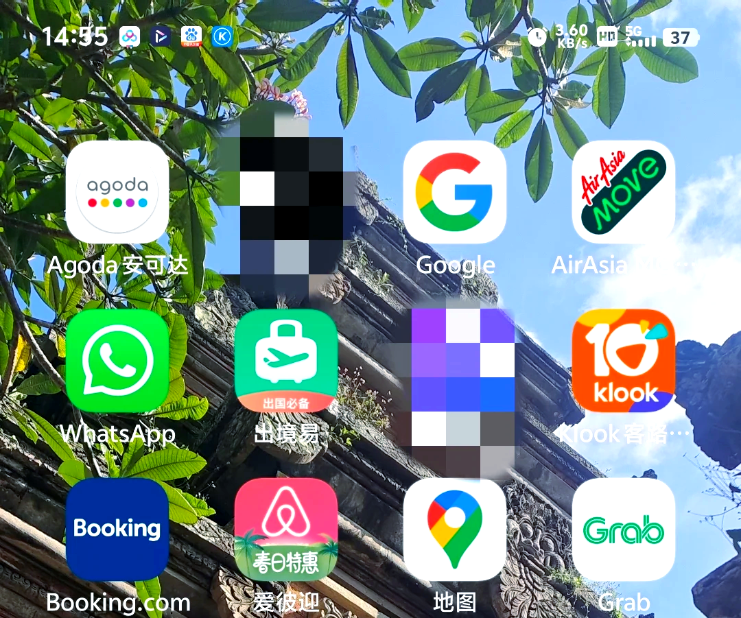 推荐必备“打麻将的挂要少钱”确实有挂-第2张图片