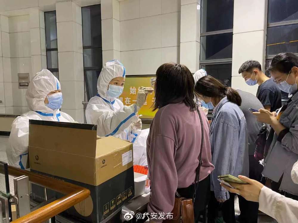 【北京一病例隐瞒行程被立案/北京病历隐瞒行程】-第1张图片