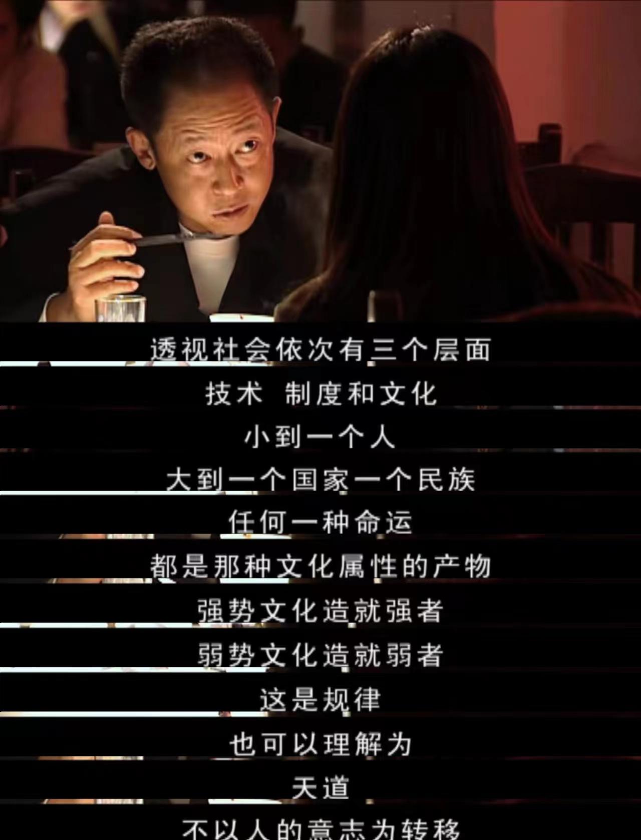 强力推荐“新天道透视挂下载”确实有挂