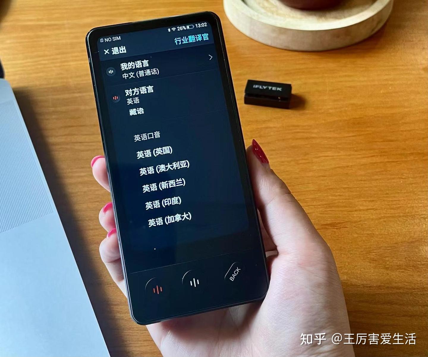 实测分享“心悦斗地主挂了2次必赢方法	”详细开挂玩法-第2张图片