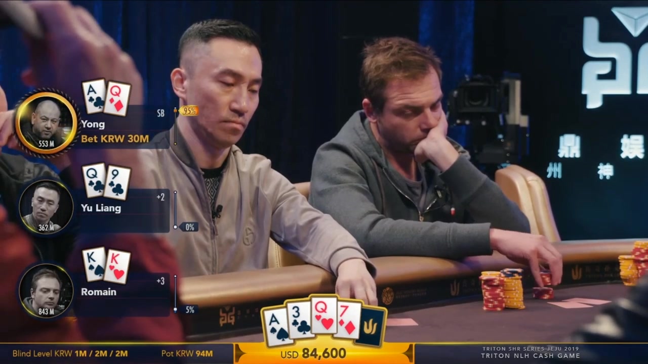 专业讨论“AApoker有没有透视公共牌”附开挂脚本详细-第1张图片