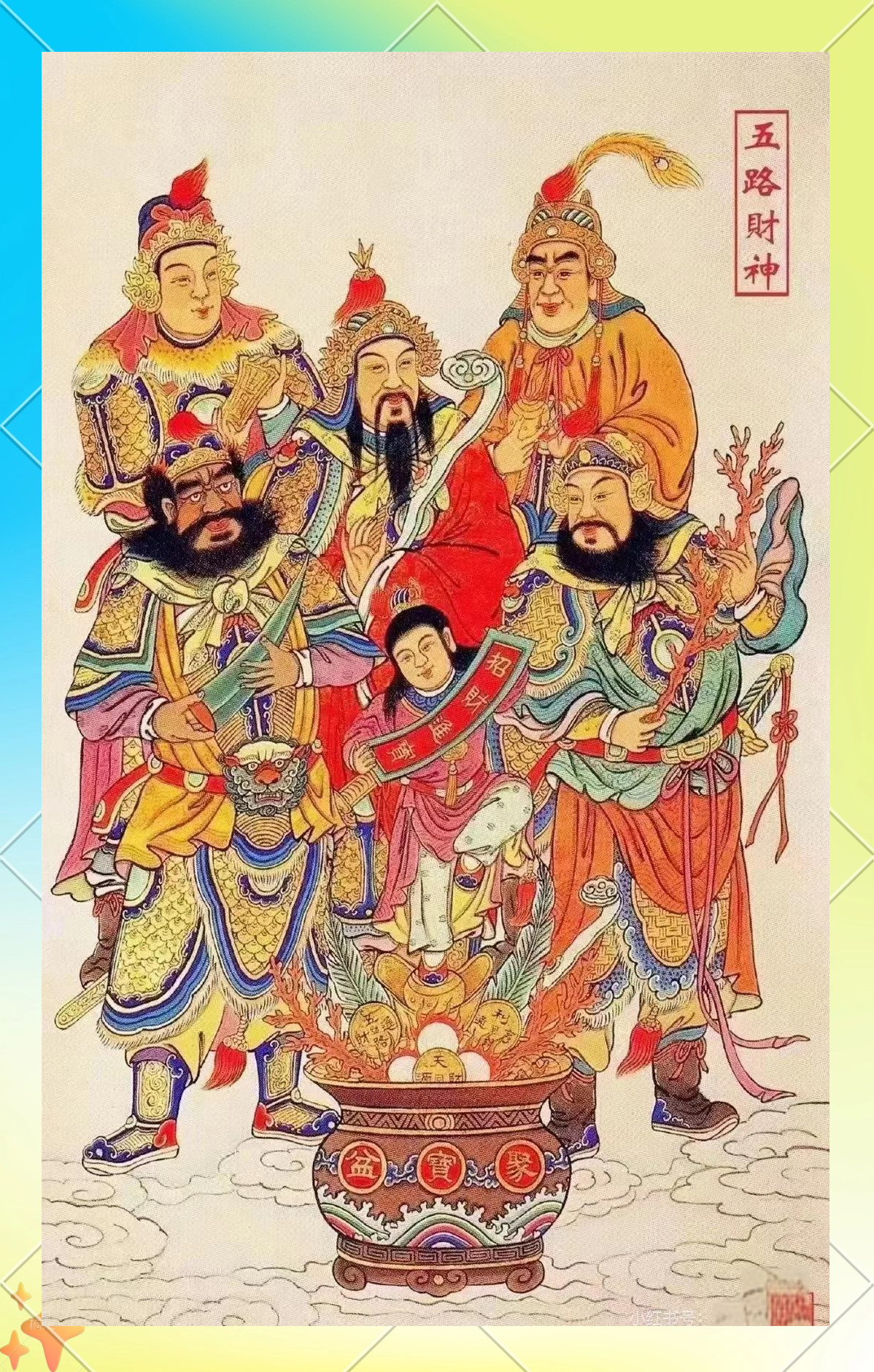 今日分享“九九麻将到底有挂吗”分享真的有挂给你