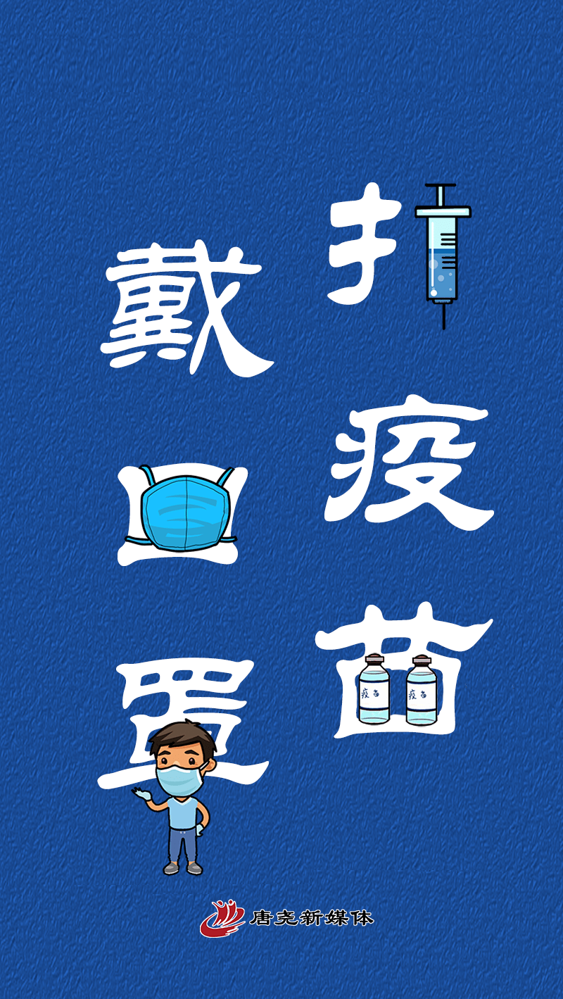 西安疫情防控大意了︰(西安疫情防控措施)-第2张图片