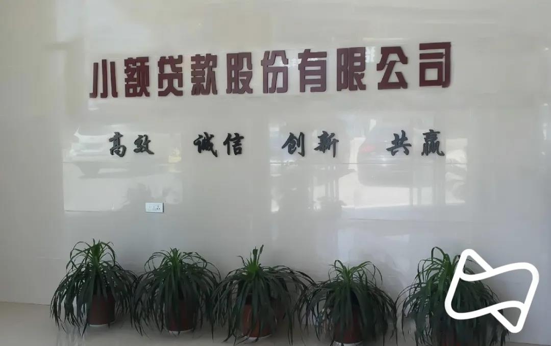 盘点一款“微信微乐陕西三代辅助软件	”的确有挂-第2张图片