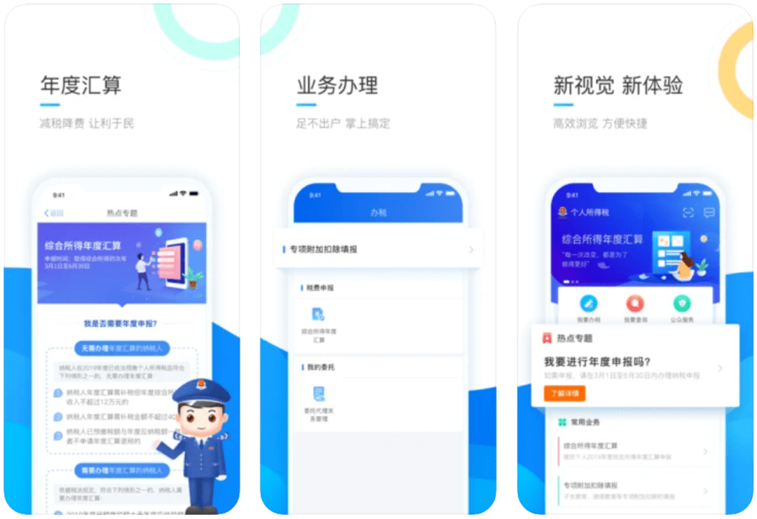 今日盘点“手机麻将开挂神器软件下载	”确实是有挂-第2张图片