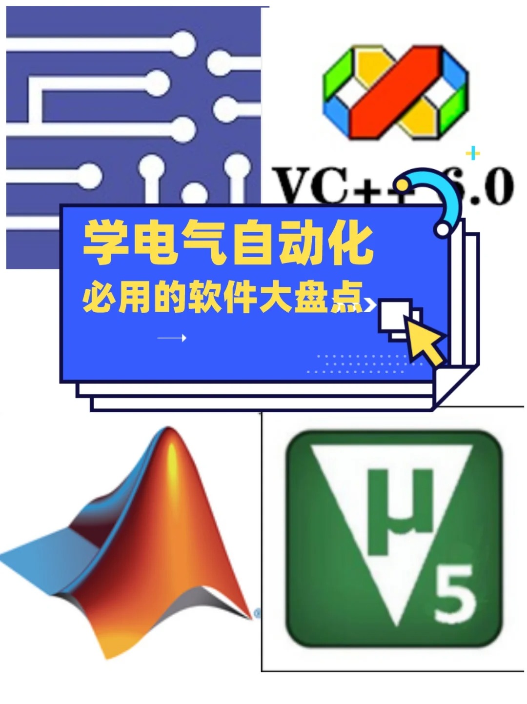今日盘点“手机麻将开挂神器软件下载”确实是有挂