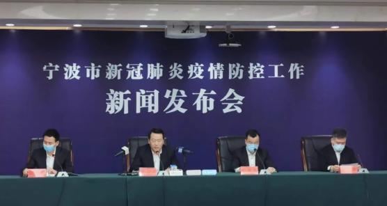 “北仑疫情最新消息今天	” 北仑疫情最新数据消息？-第2张图片
