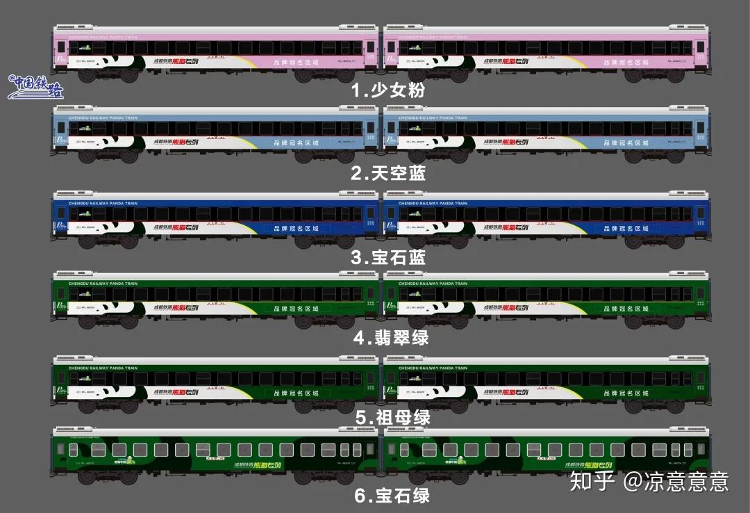 分析实测“四川熊猫麻将有挂吗”原来确实有挂
