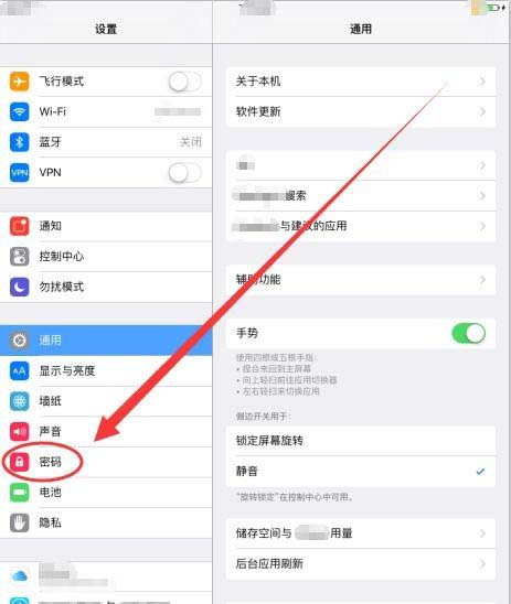 分享实测攻略“WePoker辅助脚本怎么设置	”确实是有挂-第3张图片