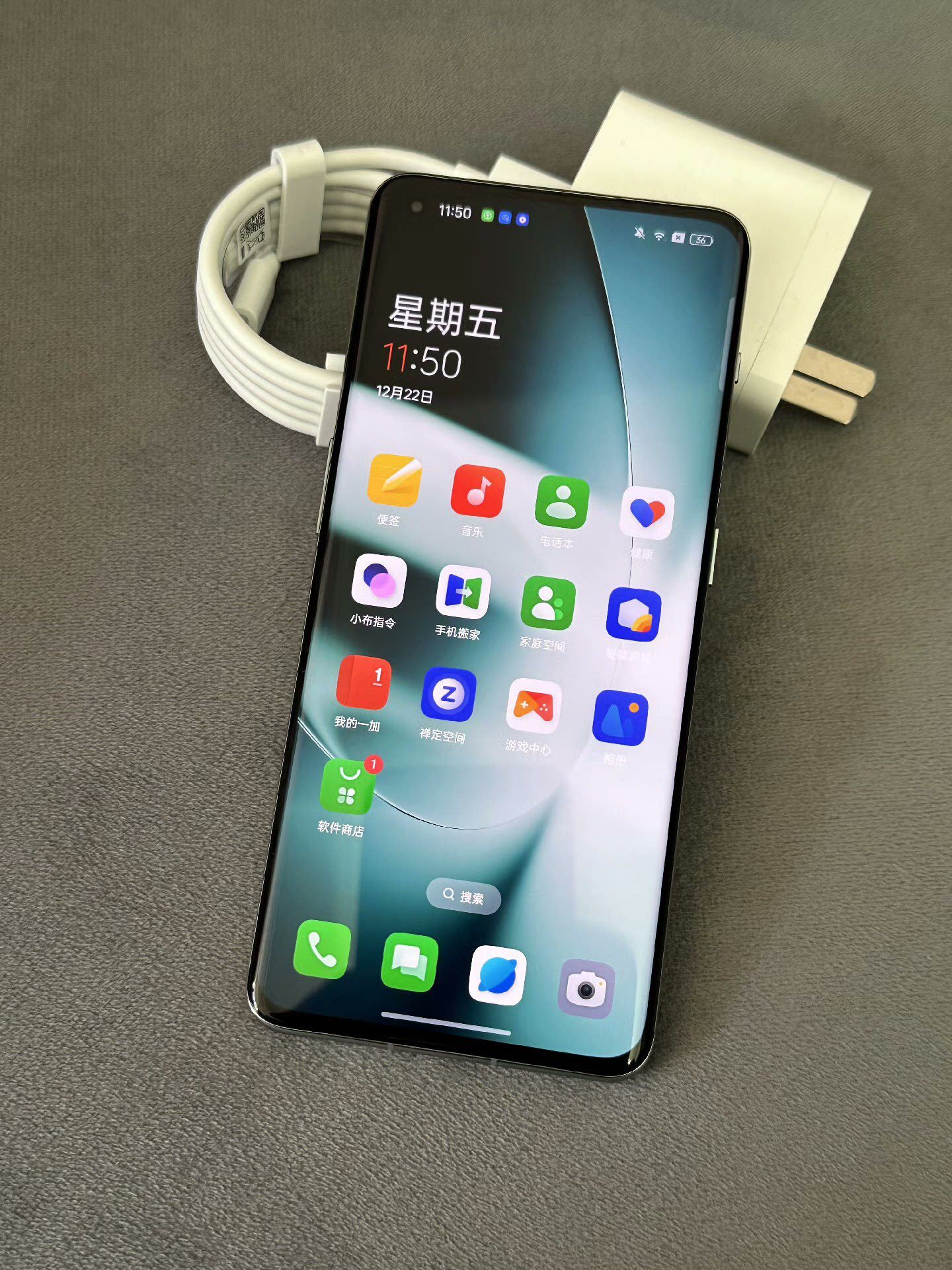 介绍一款“wepoker微扑克辅助器	”(其实有挂)-第2张图片