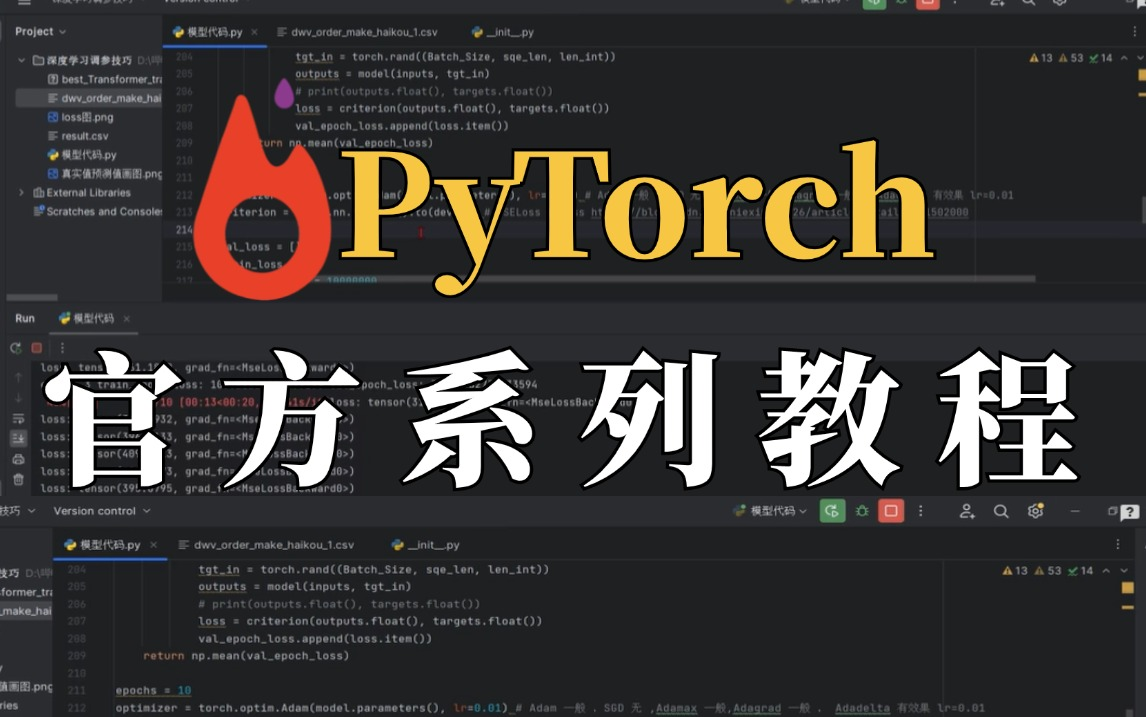 必看教程“玄龙大厅到底有没有挂”(其实真的能开挂)-第2张图片