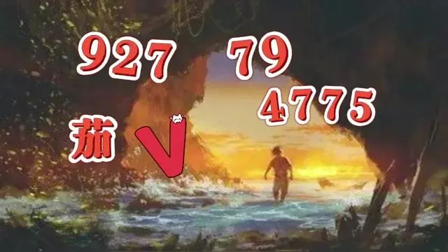 今日热议“WePoKer有没有透视挂”太坑人了,真的有挂-第2张图片