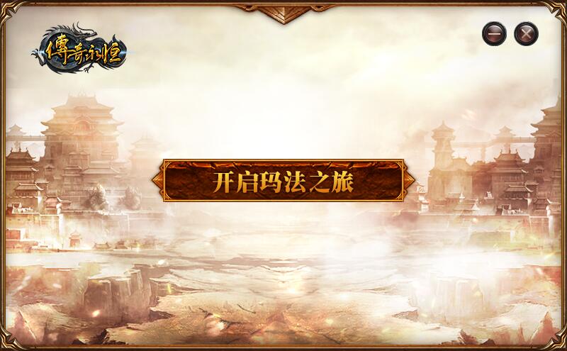 分析必看“微乐必赢辅助器免费安装百度贴吧”附开挂脚本详细步骤-第3张图片