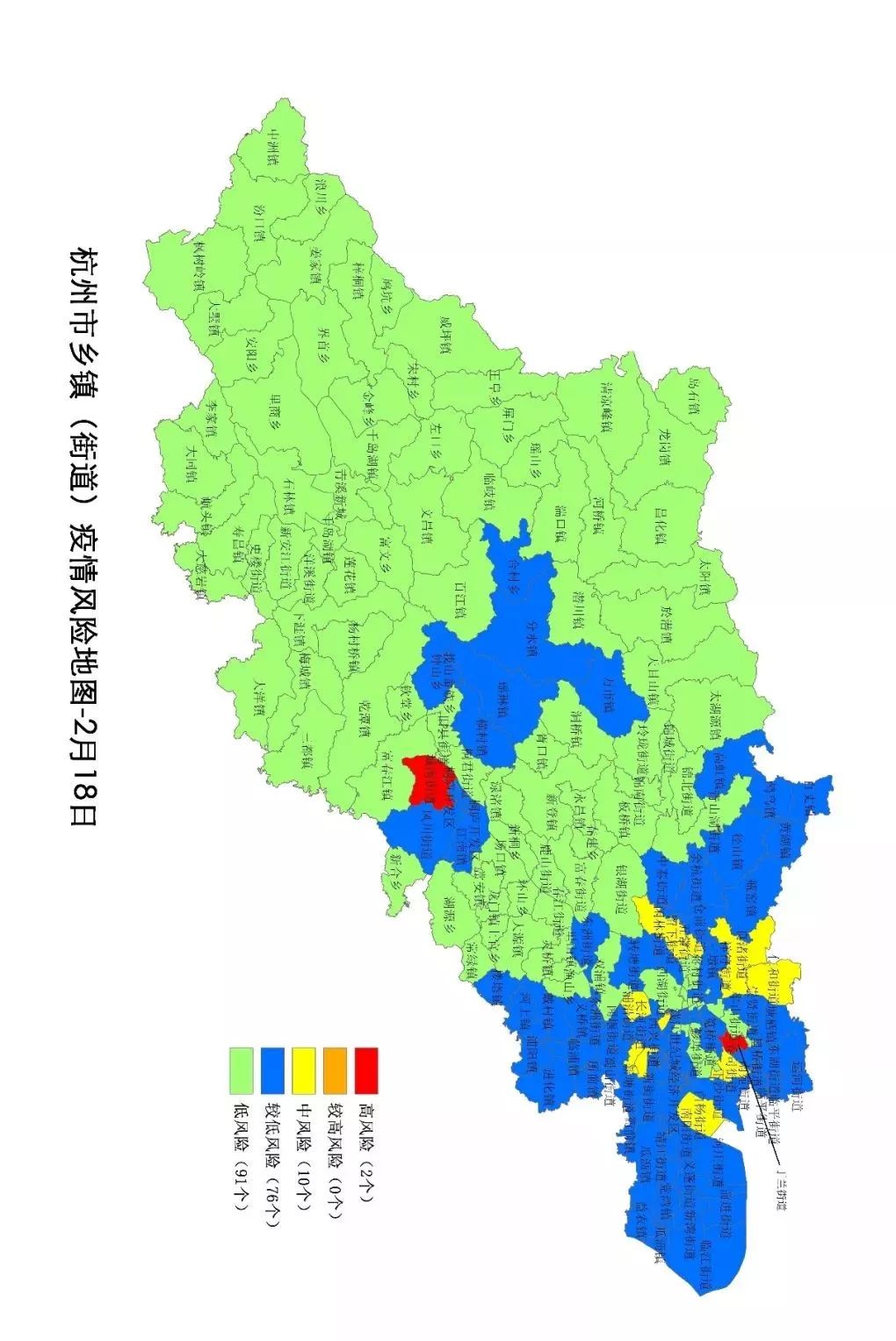 「杭州新疫情最新消息」〃杭州新疫情最新消息今天