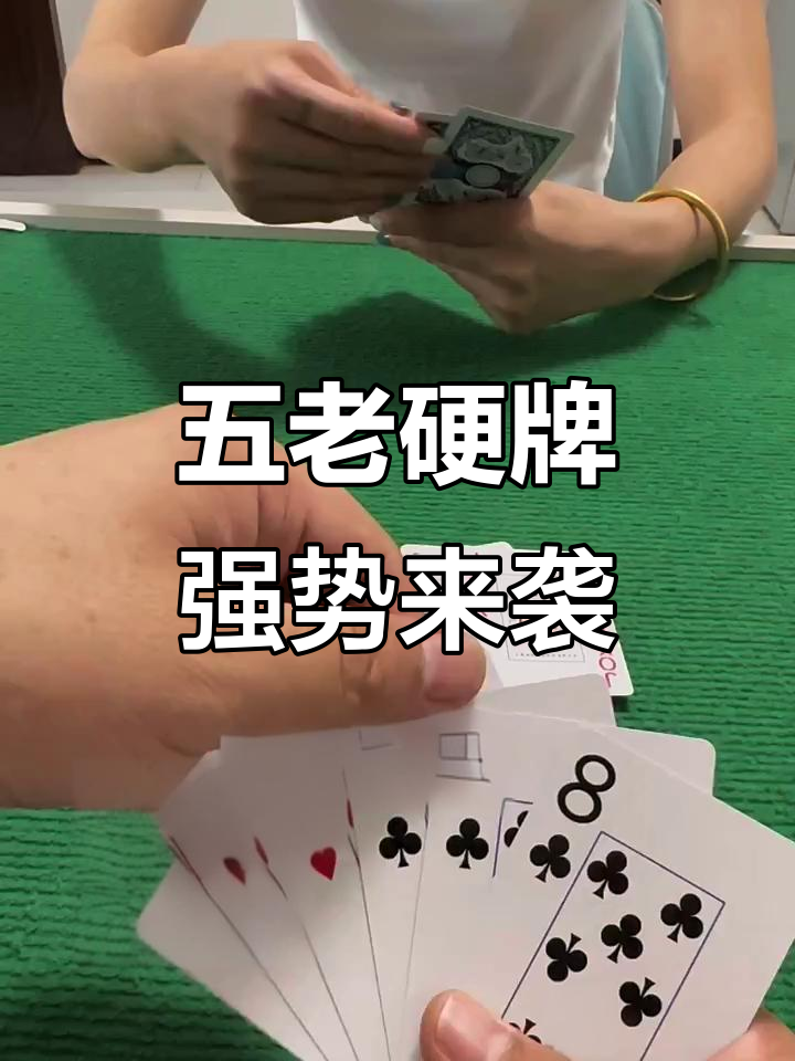 强力推荐“微乐三打一透视软件叫什么”(必胜开挂神器)