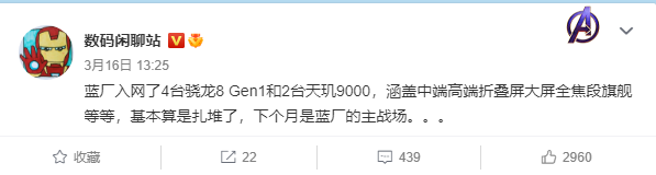 分析实测“wepoker透视方法	”(确实能开挂)-第2张图片