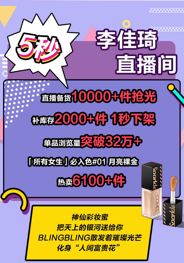 强力推荐“gmg大咖互娱作弊2023最新版下载	”教你开挂详细-第2张图片