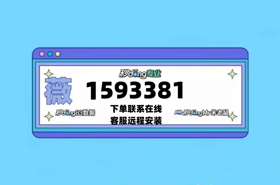 传递经验“免费下载麻将开挂通用版”确实是有挂