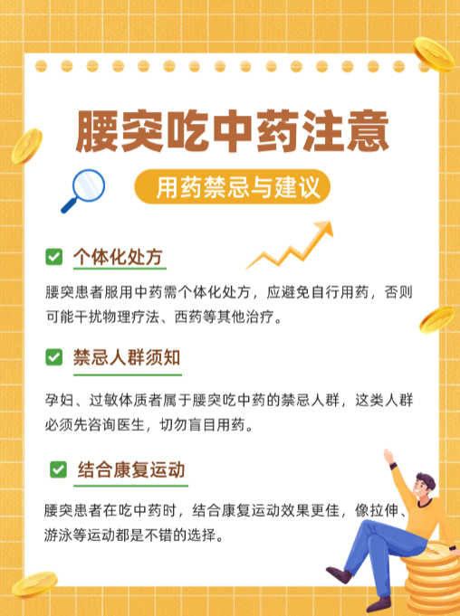 查到实测辅助“打麻将必买神器	”分享装挂步骤-第2张图片
