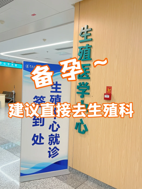 查到实测辅助“江西微乐麻将万能开挂器”(其实是有挂)-第2张图片