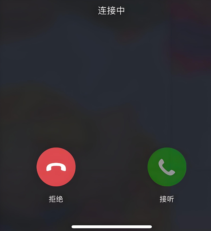 分析实测“微信微乐二七王辅助”原来真可以开挂