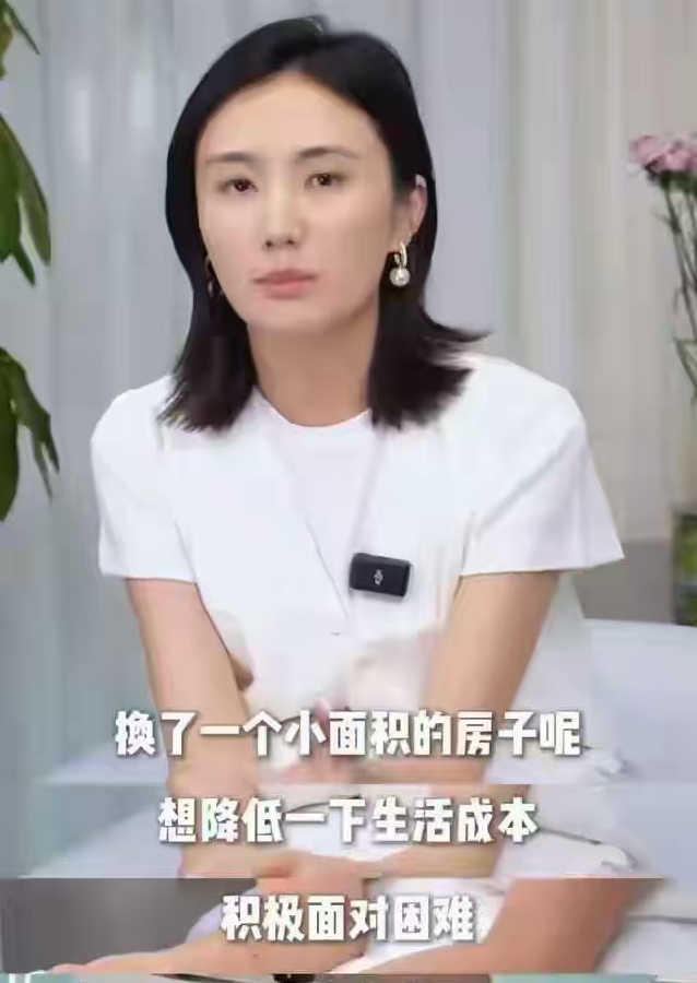 玩家综述“一手好牌打得稀烂意思	”详细分享开挂步骤-第2张图片